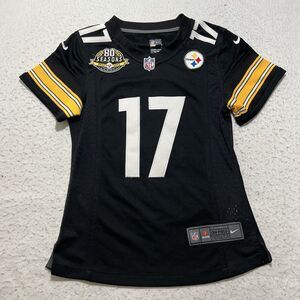 Nike On Field Womens Small Pittsburgh Steelers #17 Mike Wallace 80 Season Jersey